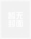 躺平失败后，我成了三国最强大腿